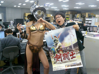 Illustration for article titled Bring Your Slave Gladiator Girl To Work Day